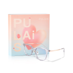 PULAIS TR