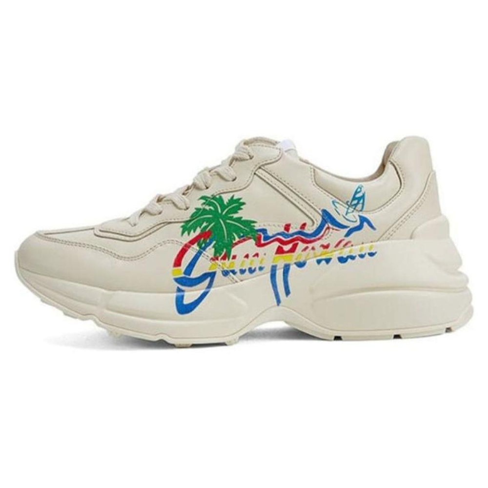 GUCCI Rhyton