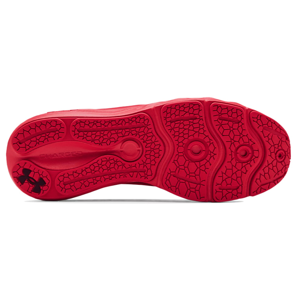 Under Armour Charged Vantage Knit