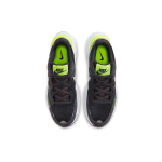 Nike Air Max Fusion