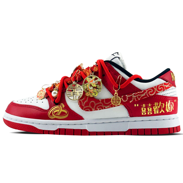 【 】 Nike Dunk