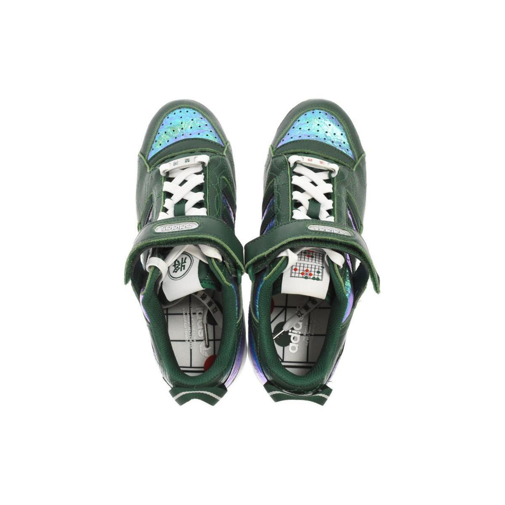 Adidas originals FORUM Low