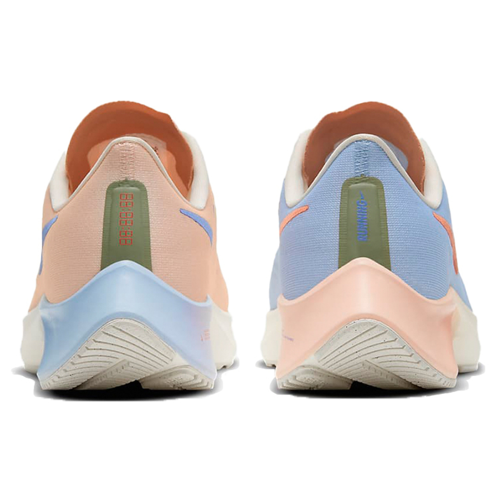 Nike Pegasus 37
