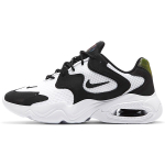 Nike Air Max 2X