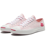 Converse Jack Purcell