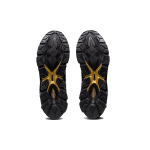 Asics GEL-Quantum 7