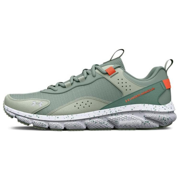 Under Armour Charged Verssert