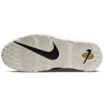Nike Air More Uptempo air