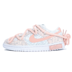 【 】 Nike Dunk Low