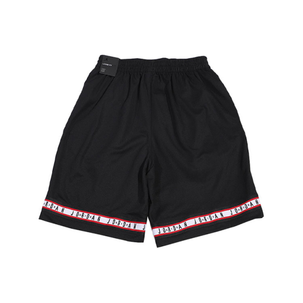 Air Jordan HBR Short