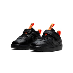 Nike Court Borough