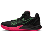 Nike Flytrap 2 Kyrie EP 2