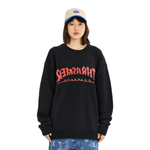 Supreme Week 5 x Thrasher Sweater