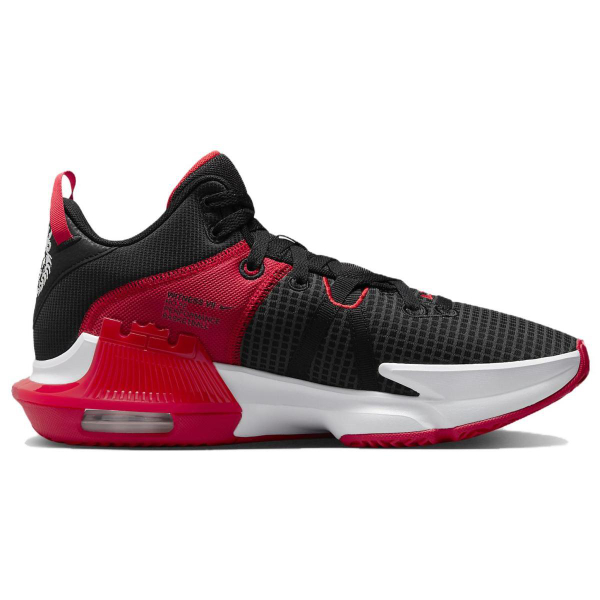 Nike LeBron Witness 7 EP
