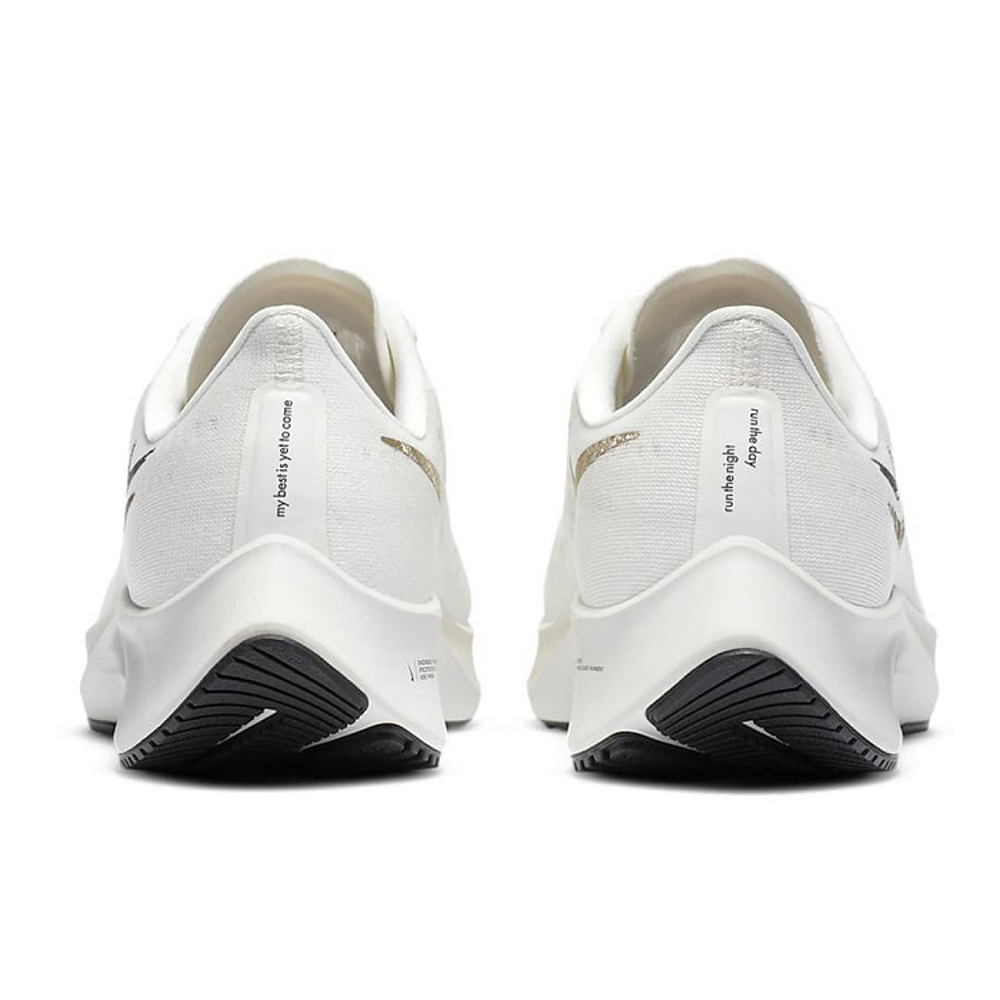Nike Pegasus 37