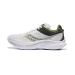 Saucony Kinvara 14