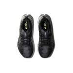 Asics Gel-Kinsei Blast