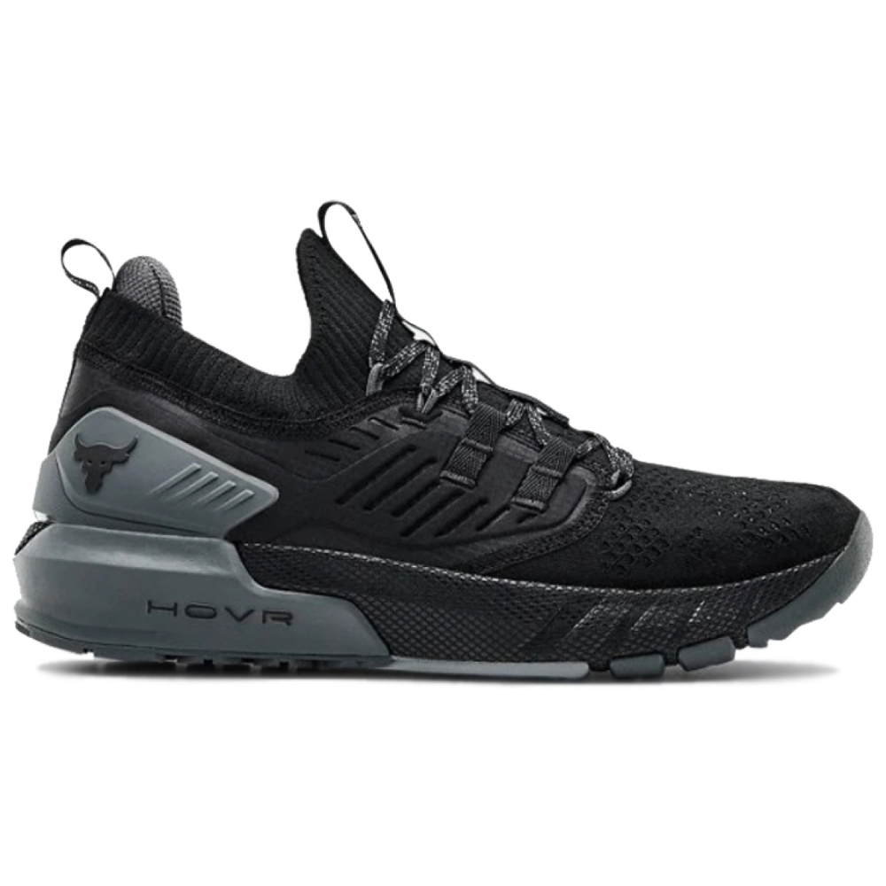 Under Armour Project Rock 3