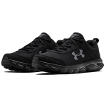 Under Armour Charged Assert 8