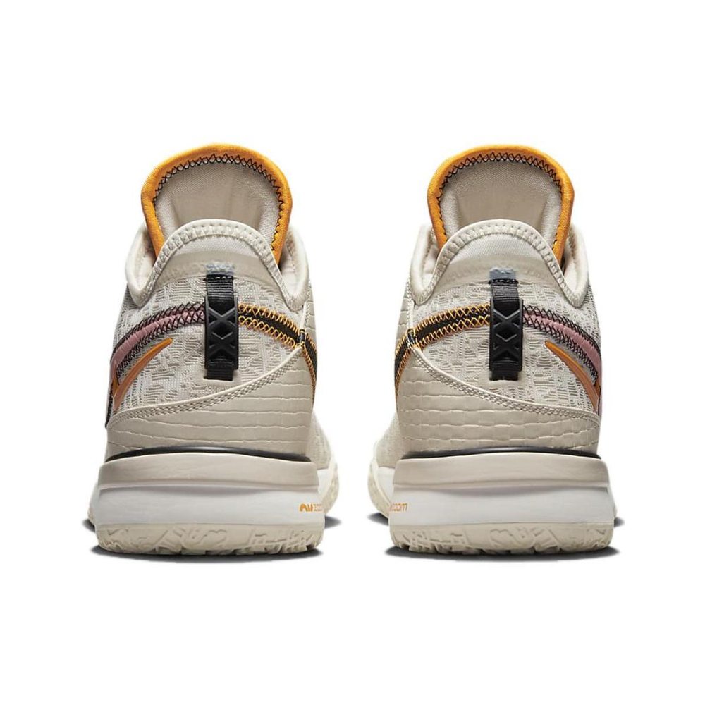Nike LeBron NXXT Gen EP