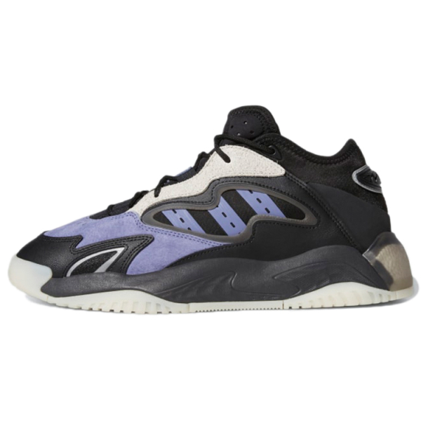 Adidas originals Streetball 2