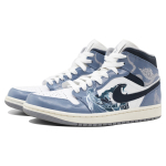 【 】 Jordan Air Jordan 1