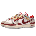 【 】 Nike Dunk
