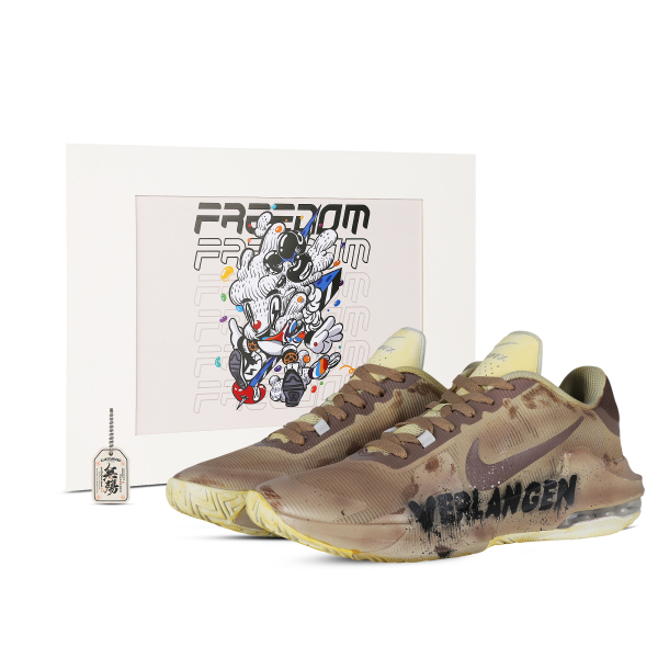 【 】 Nike Air Max Impact 4