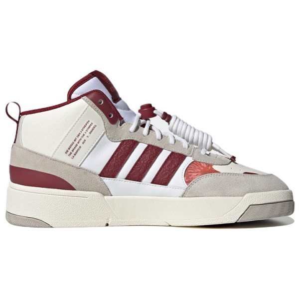 Adidas originals Post Up 「 」