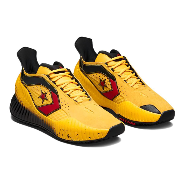 Converse All Star BB Prototype CX "Monster Clash"