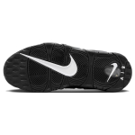 Nike Air More Uptempo "OG"