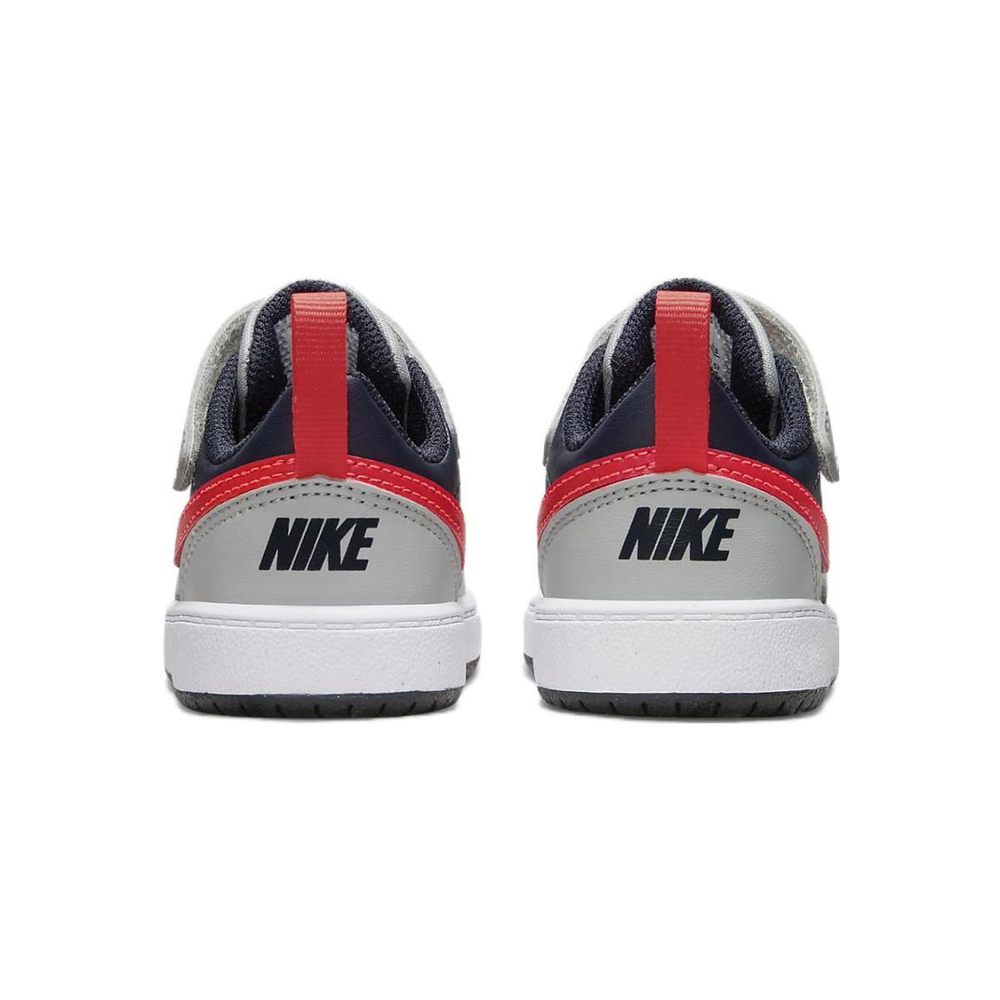Nike Court Borough