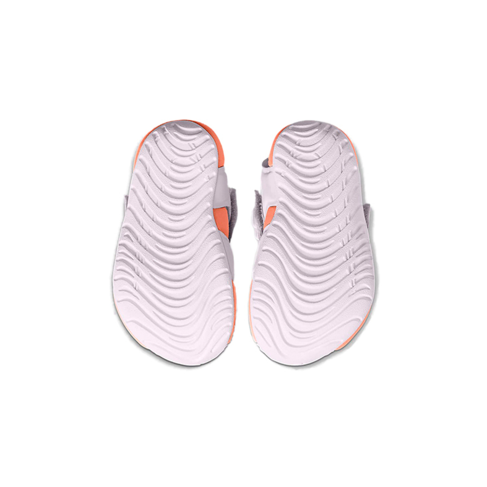 TD Nike Sunray Protect 2