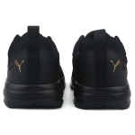 PUMA Comet 2 FS