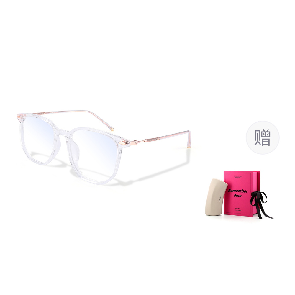 【 】 PULAIS /