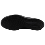 Nike Pegasus 38