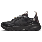 Nike TC 7900