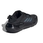 Adidas Climawarm Cruiser