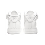 Nike Air Force 1 LE