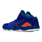 Asics Dunkshot Mb 9