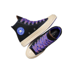 Converse 1970s