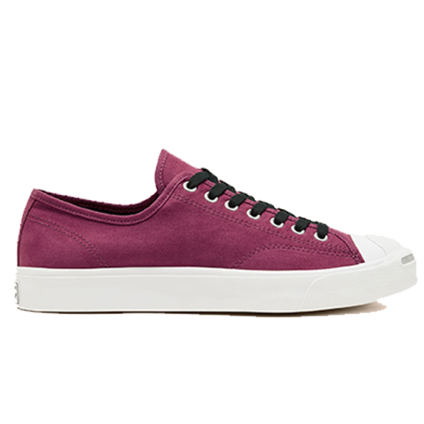 Converse Jack Purcell Twill Reflective