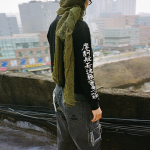 Supreme x BLACKMEANS FW23 WEEK16 MENDED LOOSE FIT JEAN