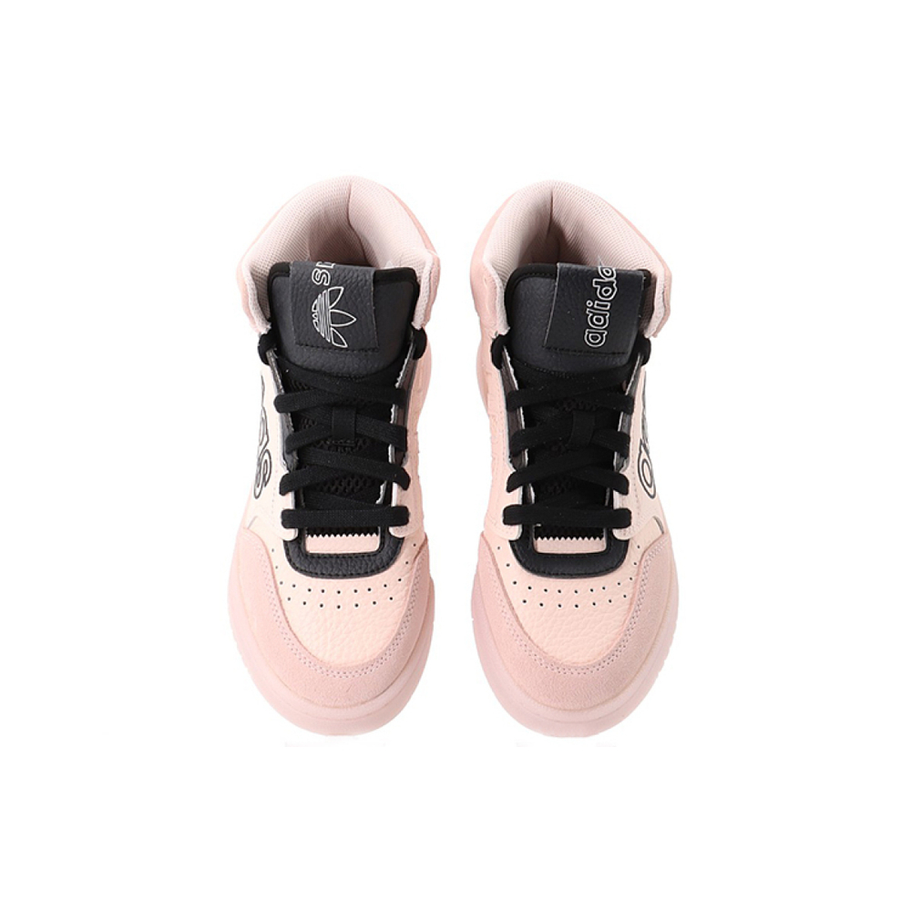 Adidas originals Drop Step Xl