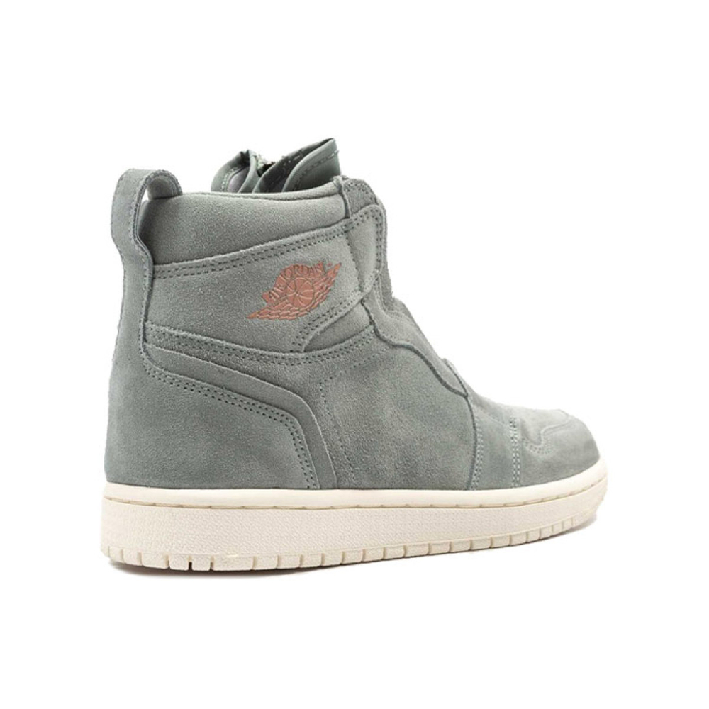 Jordan Air Jordan 1 HIGH ZIP