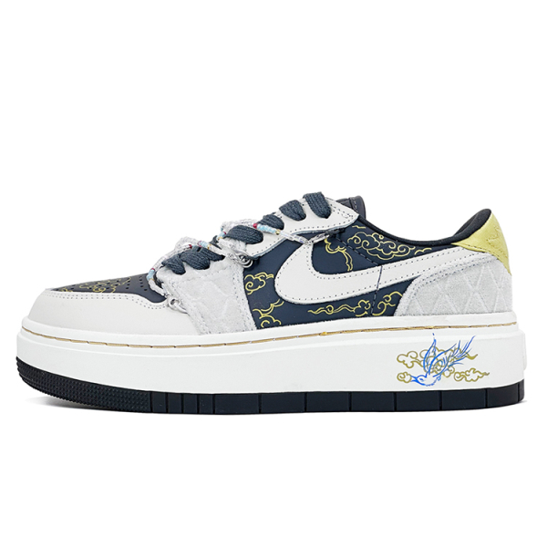 【 】 Jordan Air Jordan 1 elevate low se