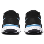 Nike REVOLUTION 5
