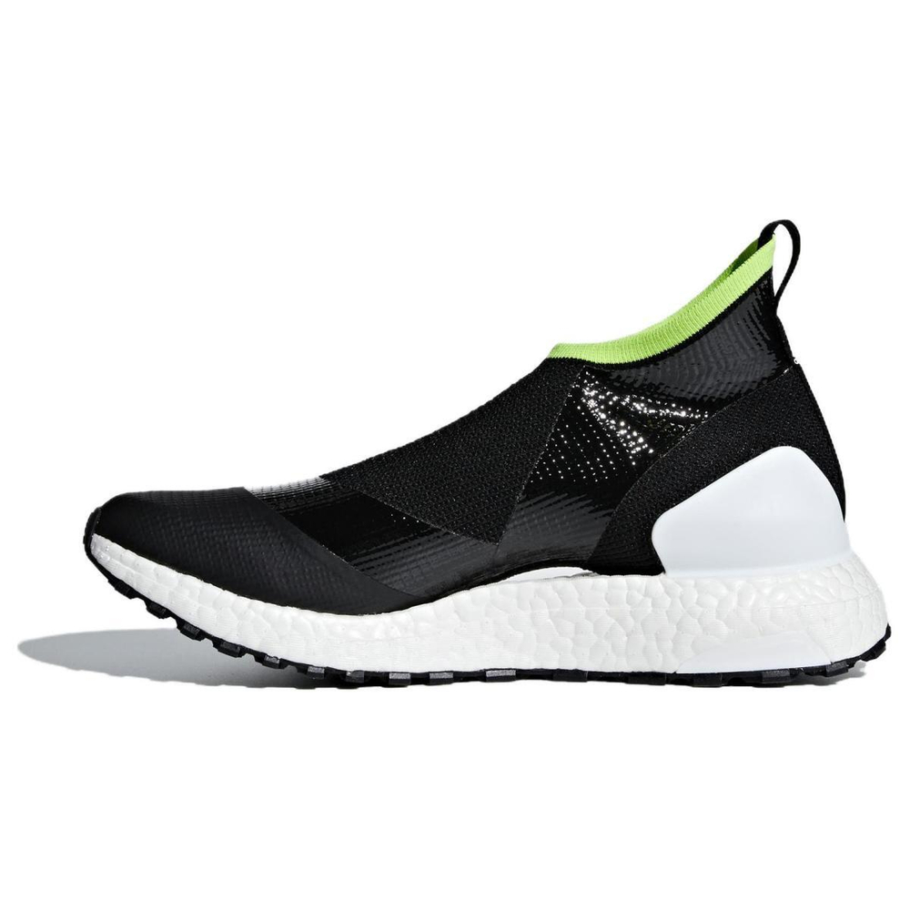 Stella McCartney x adidas ULT