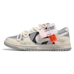 【 】 Nike Dunk Retro