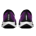 Nike Pegasus turbo 2